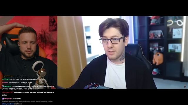 РЫНДЫЧ СМОТРИТ ШЕДШИЙ: АНИМЕШНИК, ЗАСЛУЖИВШИЙ ОТМЕНУ [Rabashi] смотреть онлайн