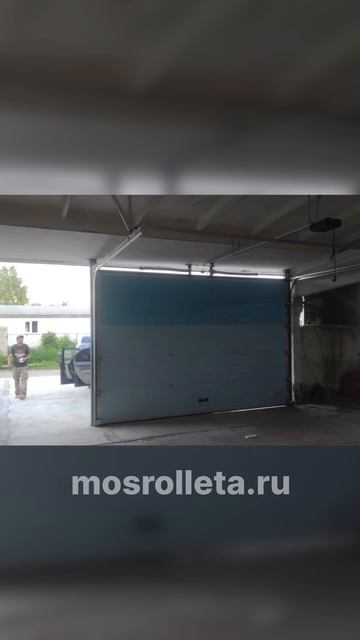 Секционные ворота. Узнайте цену своих размеров по ссылке в шапке профиля. #секционныеворота