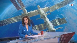 Трое тайконавтов приступили к работе на орбитальной станции "Тяньгунь" / События на ТВЦ