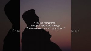 Будущее психологии: круглый стол в Москве 26 апреля 2025 года #встреча #офлайн #психология