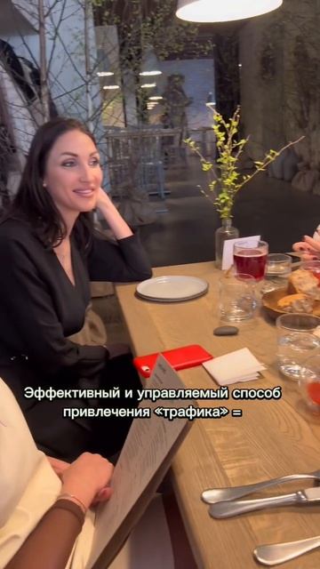 Зачем этот нетворкинг? смотреть онлайн