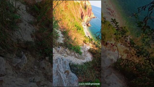 КРУТАЯ МУЗЫКА КРУТОЕ ВИДЕО 3 D Effect 4 K Dolby Surround лучший пляж Бриз Фиолент Севастополь9824 смотреть онлайн