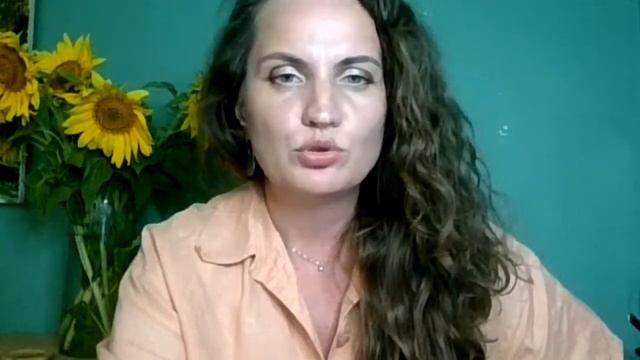 Вебинар 09 08 2021 смотреть онлайн