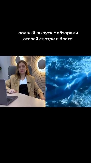 #мальдивы #отельнамальдивах #отпускнамальдивах #мальдивы 2024