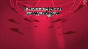 Мемы отель хазбин 2 часть! #hotelhazbin #подпишись