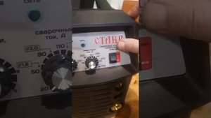Обзор и распаковка полуавтомата СТАВР САУ-180М