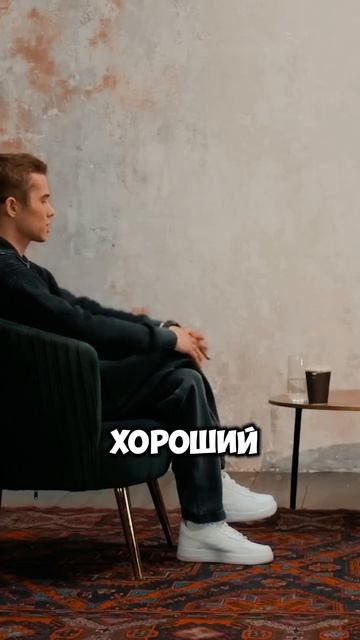 Рузиль Минекаев -хотел уехать из дома / интервью Надежда Стрелец #shorts смотреть онлайн