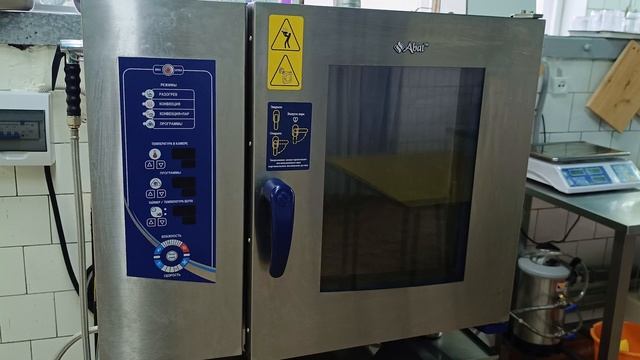 Школьная столовая смотреть онлайн