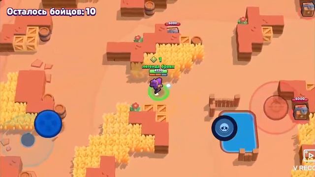 Бравл Старс 2# серия 1100 кубков смотреть онлайн