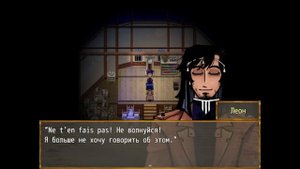 День, когда я родился - 8:11 Полное прохождение #1 | ritsu ☽