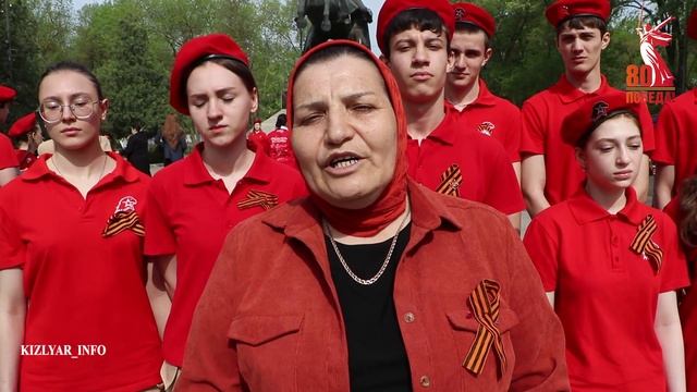 Юнармейцы о Вахте Памяти смотреть онлайн