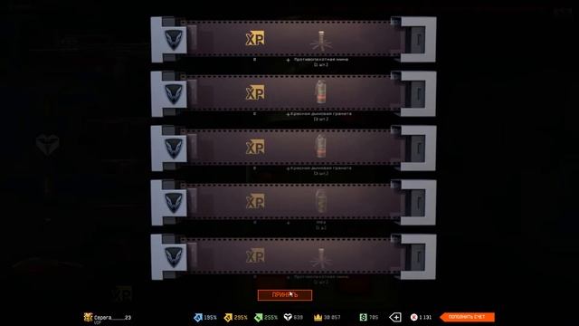 Кручу Магму смотреть онлайн