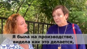 Ромбак Людмила Владиславовна.