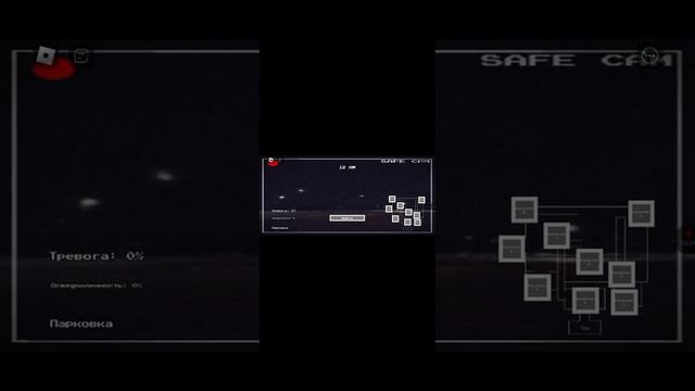 Я іграю в взломщик [отель] смотреть онлайн