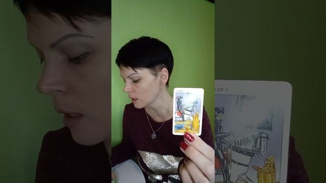 🔥Новое видение Таро! Старшие Арканы смотреть онлайн