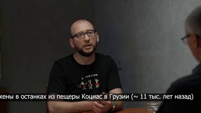 ДНК генеалогия черкесов. |Валерий Метов|