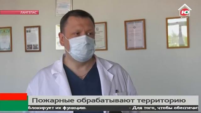 В Югре пожарные помогают обеззараживать территории