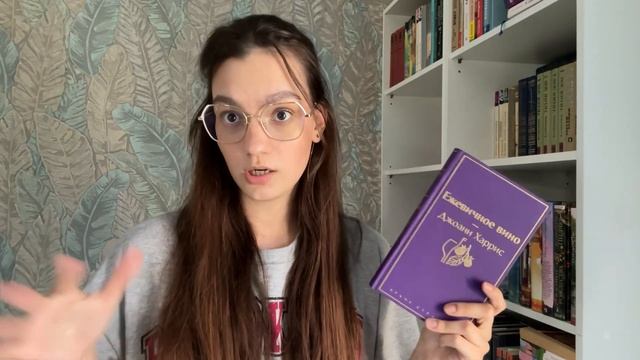 ЛЕТНИЕ планы ☀️📖|| что буду читать летом, книги на английском, классика, мини-влог🩶