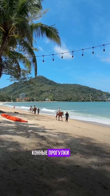 Обзор отеля в Таиланде The Marin Phuket Kamala 4* #таиланд2024 #пхукетсейчас #обзоротелей смотреть онлайн