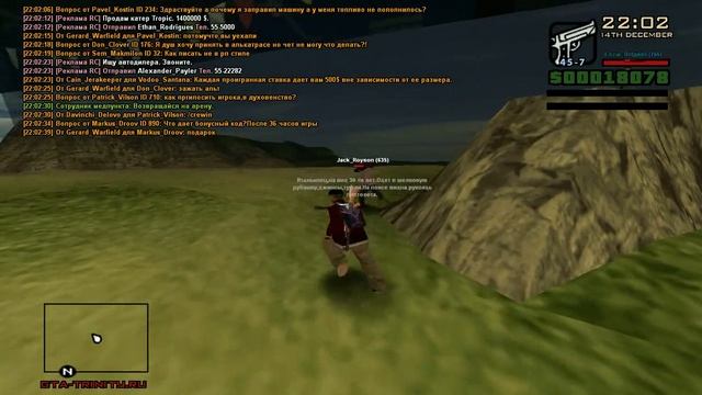 Эй ты куда побежал малой? смотреть онлайн