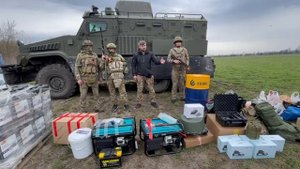 Помощь - 137 полк