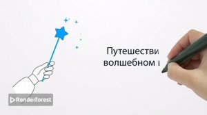 мальтфильм