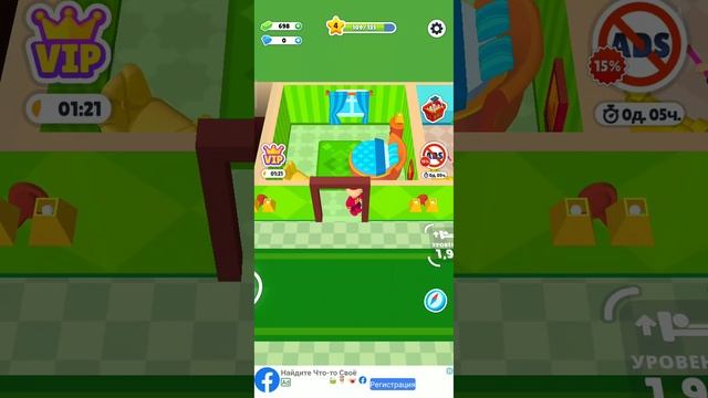 продолжаю строить свой отель (часть 4) смотреть онлайн