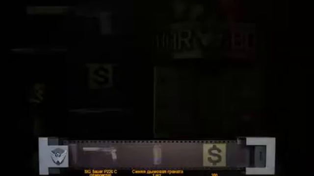 SIG Sauer P226 C смотреть онлайн