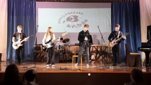 "Жара" кавер-группа "Нарисованная жизнь"
