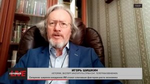 Польша не желает повторять судьбу Украины