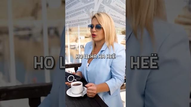 Турция лучше Северного Кипра? Кто такое сказал?! Досмотрите мое видео и делайте выводы!