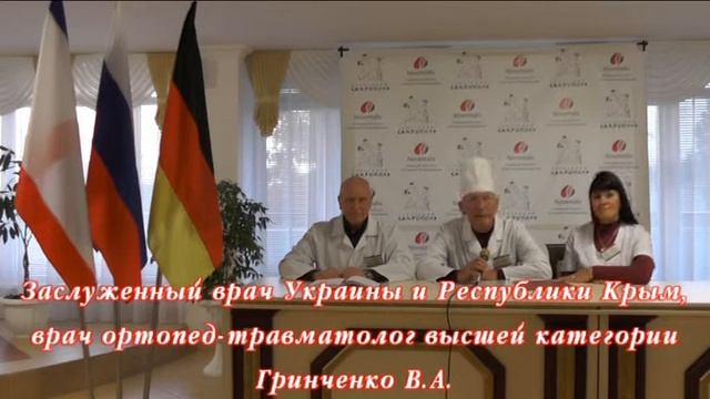 Интервью 2015-10-26