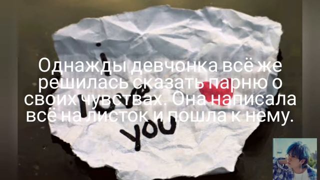 Фанфик "кровавое письмо" смотреть онлайн