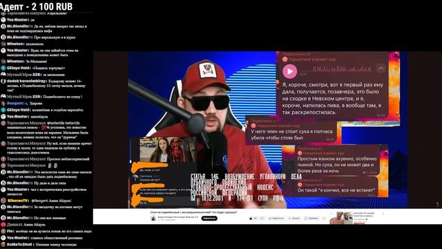 Прогоны последних новостей по Поднебесному [Смотрим ролики] смотреть онлайн