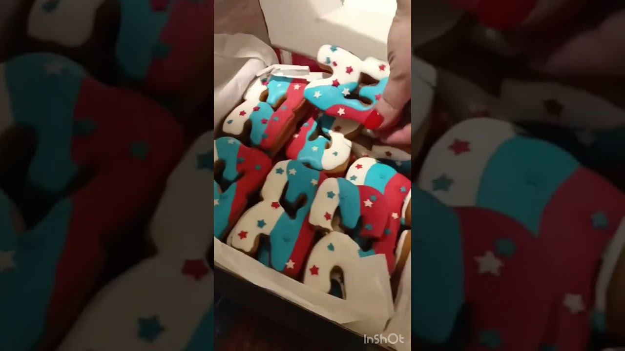 Песня Волонтеры
