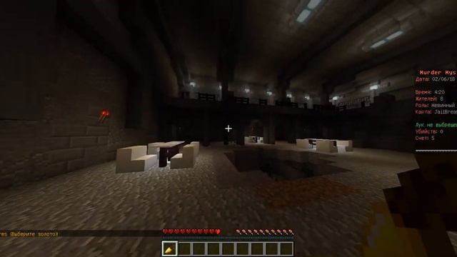 хотел поиграть в бед варса сам играл в убийцу мйнкравт на компе смотреть онлайн