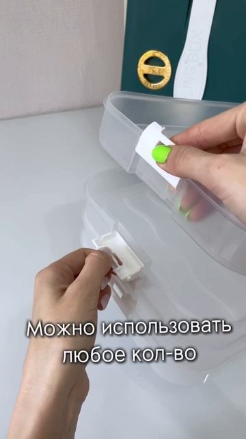 Крутая находка для кухни! Арт 219378727 #вайлдберриз #находки #обзор #длядома #wb #дом #ozon смотреть онлайн