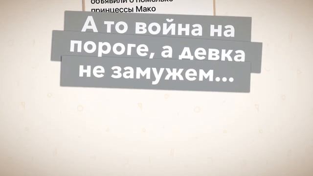 С добрым утром, кофейня!" от 3 сентября 2017 г. смотреть онлайн