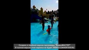 Развлечение для детей аквапарк
