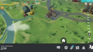 LDOE. Прошел заброшенную фабрику.