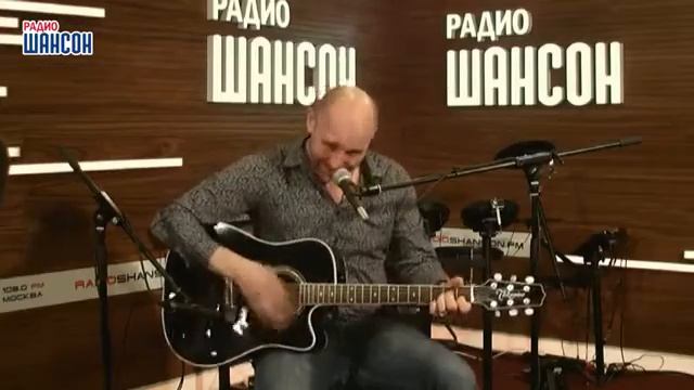 # шансон смотреть онлайн