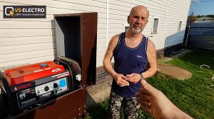 Отзыв Кожух зимний Компакт Апрель 2025 МО, Орехово-Зуево, дер. Федорово