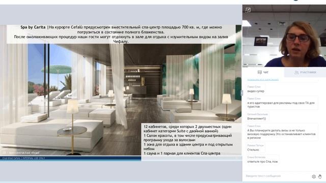 Свежий взгляд на организацию семейных каникул от Club Mediterranee: Club Med Palmiy смотреть онлайн