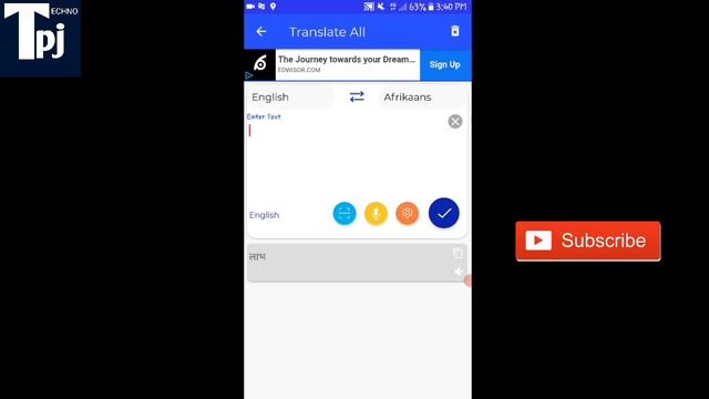 How to use translate camera app смотреть онлайн