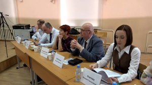 Конференция по конституционному праву