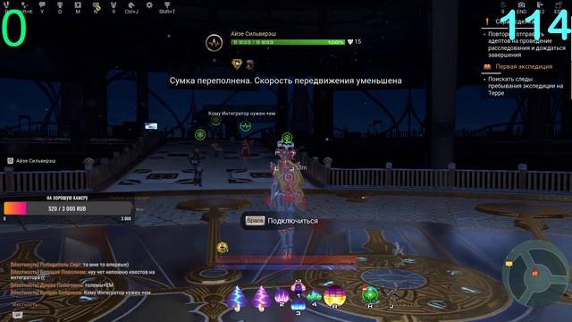 💥💥✔✔💥SKYFORGE - СТРИМ-ОБЗОРЧИК MMORPG 💥💥💥✔💥✔✔ Давайте добъем 200 подписчиков?💥✔✔ смотреть онлайн