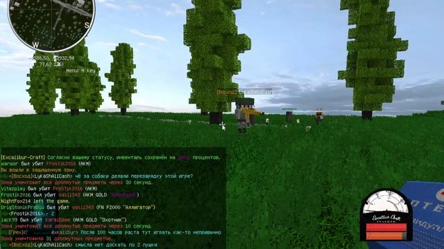 Excalibur Craft STALKER V2 LyKaShAllCash 5.2