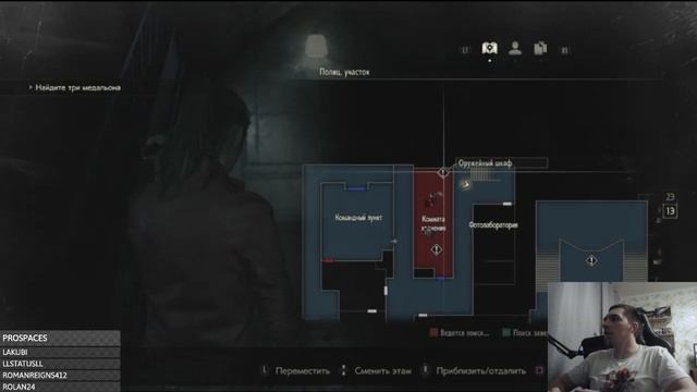 Resident Evil 2: Добро пожаловать в Раккун сити (день 1) смотреть онлайн