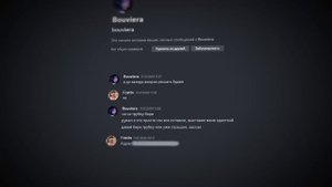 СТРИМЕРША УГРОЖАЕТ АДМИНУ В РЕАЛЬНОЙ ЖИЗНИ из-за ГТА 5 РП / MAJESTIC RP