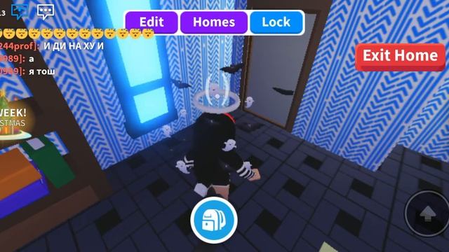 (типо) отель в честь 2020 год! смотреть онлайн